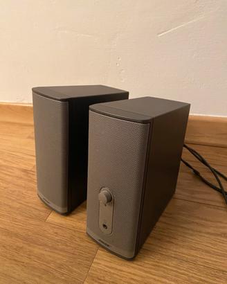 Bose Companion 2 Series II