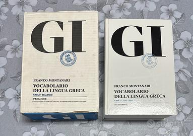 Vocabolario di greco GI
