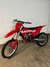 gas-mc-125-2022-cross