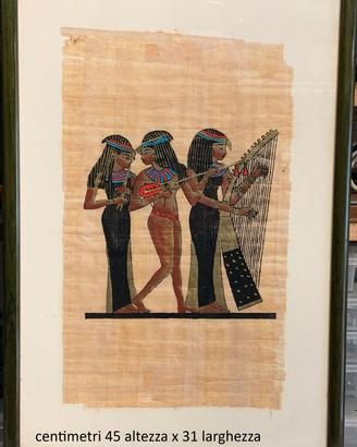 Quadretti con raffigurazioni egizie in pergamena