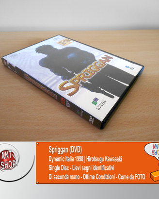 Spriggan - DVD - Vintage Anime (1998)
