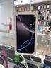 iphone-16-pro-max-256gb-nuovo-nero