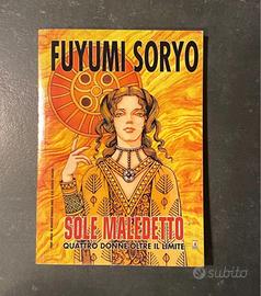 Manga “Sole Maledetto” di Fuyumi Soryo