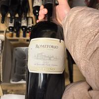 Vino romitorio 2001 magnum