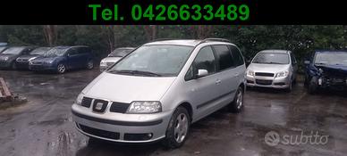 Ricambi usati SEAT ALHAMBRA 7V 1.9 TDI-NO MOTORE