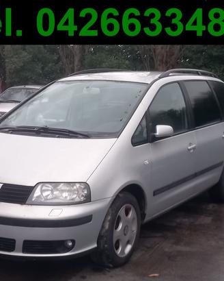 Ricambi usati SEAT ALHAMBRA 7V 1.9 TDI-NO MOTORE
