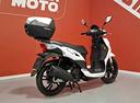 sym-symphony-125-sr-rent-my25-