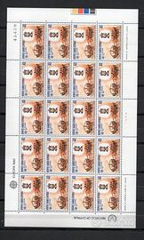 Cipro 1982 Europa CEPT