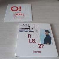 O!RUL82? bts album nuovo