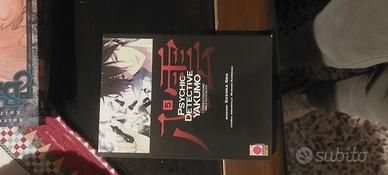 Psychic Detective Yakumo Vol 1-5