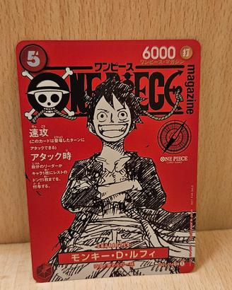 OP TCG Luffy Red ST21-014 Card