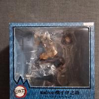 Inosuke Hashibara - Demon Slayer 