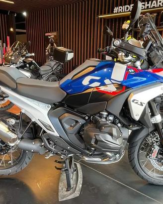 BMW R 1300 GS Trophy my25