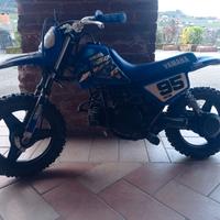 Yamaha pw50 