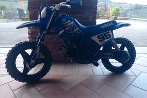 Yamaha pw50 