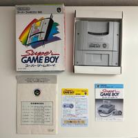 Super Game Boy giapponese