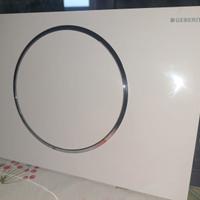 Placca di comando Geberit