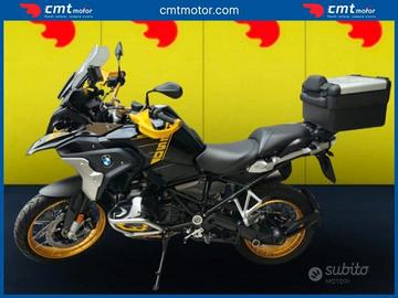 BMW R 1250 GS Garantita e Finanziabile