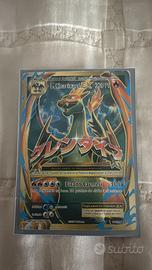 Collezione Carte pokemon ultra rare