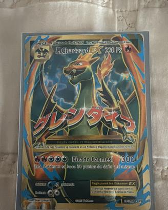 Collezione Carte pokemon ultra rare