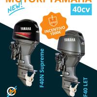 Yamaha f40 netl & letl new 2026 in promozione