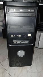 PC Asus P5QL Pro Core2Quad Q9400 Win 10 LTSC 2032