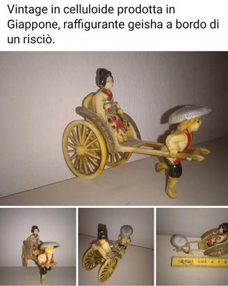 Collezioni particolari 