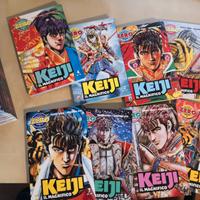 Keiji il Magnifico - Serie completa