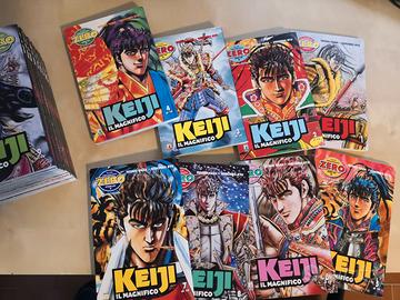 Keiji il Magnifico - Serie completa