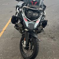 R 1250 gs adventure