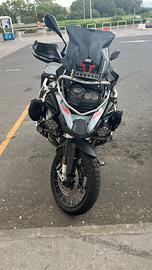 R 1250 gs adventure