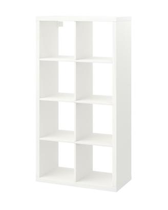Kallax Ikea