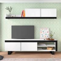 Parete Attrezzata moderna 2 metri NUOVA