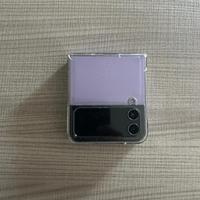 Samsung Galaxy flip Z4