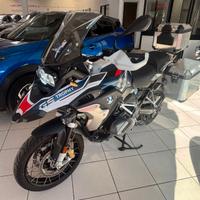 Bmw r 1250 gs - 2022