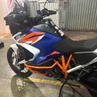 Ktm 1290 R