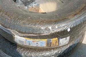gomme nuove 245/70r17