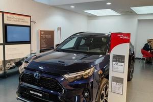 Toyota RAV4 5nd serie 2.5 PHEV E-CVT AWD-i Mo...