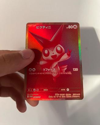 Carta Pokemon Victini olografica giapponese