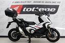 honda-x-adv-750-dct-special-edition-unico-propriet