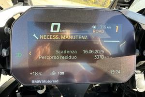 R 1250 gs hp - gs1250