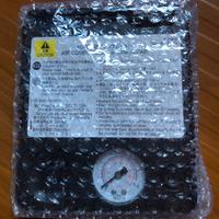 Kit di riparazione pneumatici