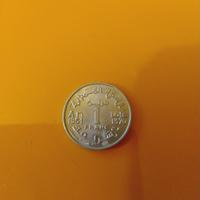 MONETA 1 FRANCO MAROCCO