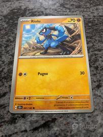 Corona astrale   Riolu
