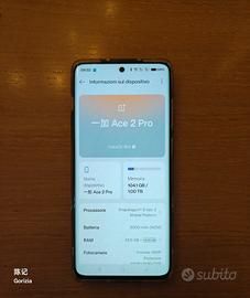 oneplus ace2pro 24+1tb