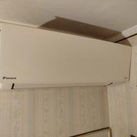 Condizionatore / inverter Daikin