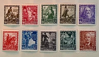 Francobolli regno d’Italia