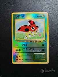 Ledyba Reverse Southern Island - Carte Pokemon 