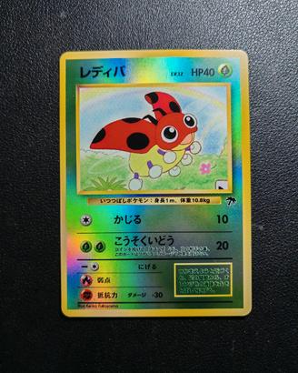 Ledyba Reverse Southern Island - Carte Pokemon 