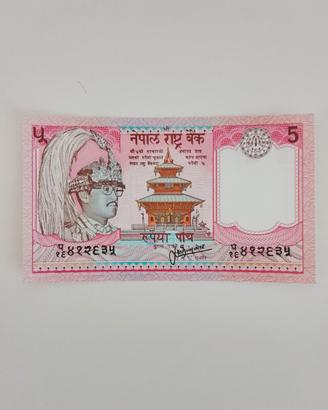 Banconota Nepal